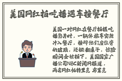 家里没人妈妈给你一次